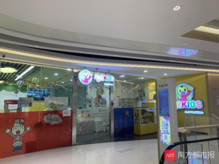 北京一巧虎早教中心宣布破产，佛山门店：正常运营，属于加盟模式